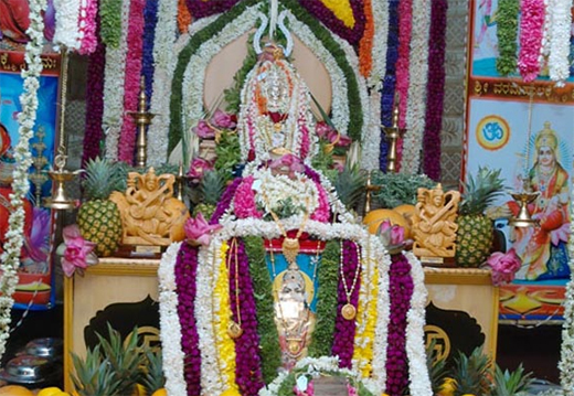 Varamahalaxmee in dubai